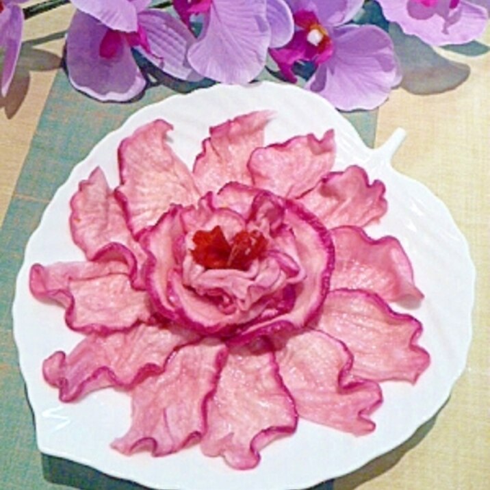 干し野菜で美しい薔薇♥「赤かぶのパリパリ漬け物」